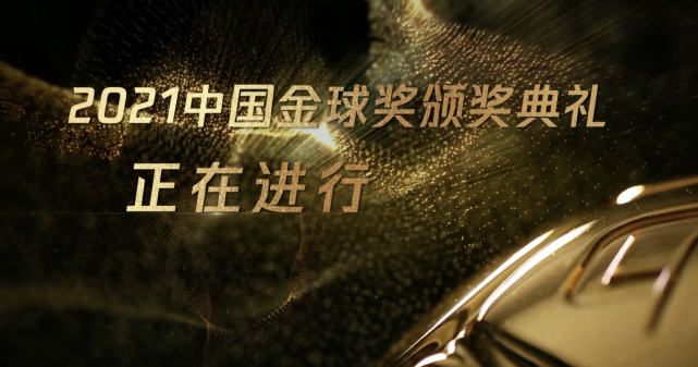 这他妈真是太难受了。